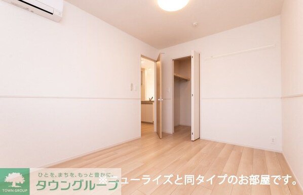 グラン ソレイユ K IIの物件内観写真